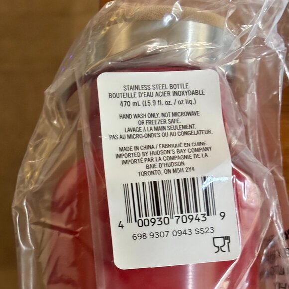 HBC STRIPES "Top-Handle Travel Mug" Still sealed in original pkg. - Picture 3 of 4